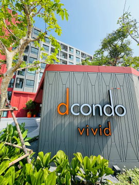 ​☀️Dcondo Vivid | คอนโดแต่งครบ สไตล์ Vivid 🌈 เริ่ม 1.89 ล้านบาท ทักเลย LINE: @wsrcondo