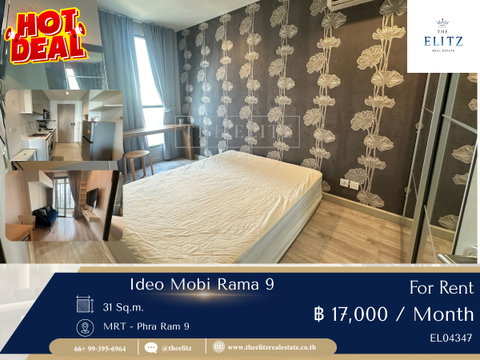 ✨ Smart Living ✨ Ideo Mobi พระราม 9 ห้อง Layout ลงตัว ทำเลศักยภาพที่สุดในย่าน New CBD สะดวกทุกการเดินทาง 🎉