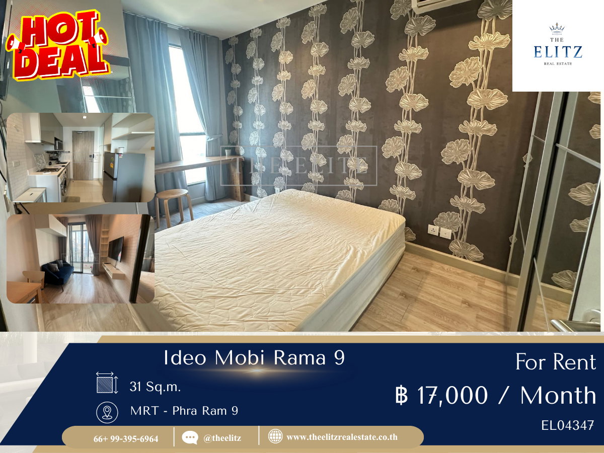 รูป ✨ Smart Living ✨ Ideo Mobi พระราม 9 ห้อง Layout ลงตัว ทำเลศักยภาพที่สุดในย่าน New CBD สะดวกทุกการเดินทาง 🎉 - รูปที่ 1/23