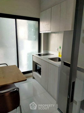1-BR Condo at Life Sukhumvit 48 near BTS Phra Khanong (ID 2804337)