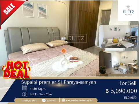 ✨ จากห้องถึงจุฬาฯ แค่ไม่กี่นาที Supalai Premier สี่พระยา-สามย่าน ทำเลทองของนิสิตและคนทำงานย่าน CBD 💕