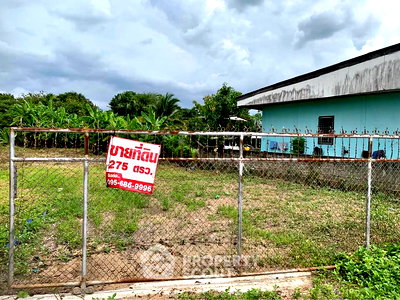 ที่ดิน สารภี เชียงใหม่ : ที่ดินสำหรับปล่อยขาย 1,100 ตารางเมตร แถว ใน ยางเนิ้ง (ID 2661649)