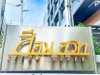 listing thumbnail image 10