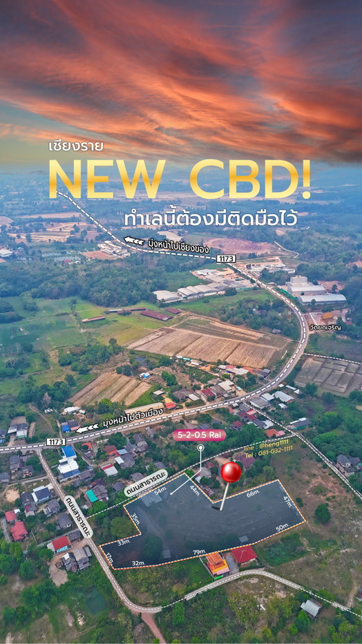 picture 5-Acre Land with Modern Open-Plan House and Panoramic Mountain Views, Wiang Chai, Chiang Rai Property Overview - 9/28