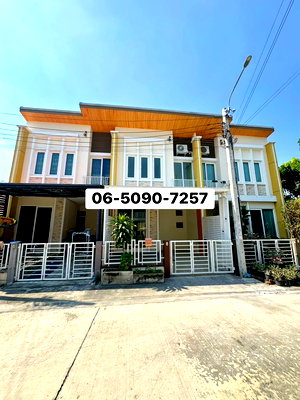 ทาวน์โฮม ม.รามคำแหง 2 : ขาย ทาวน์โฮม รีโนเวทใหม่ ราคาถูกที่สุด Golden Town Chaloem Phrakiat Rama 9 (โกลเด้น ทาวน์ เฉลิมพระเกียรติ ร.๙) ทำเลดี เชื่อมต่อถนนหลายสาย