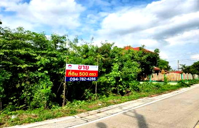 Land for sale The Brio Mall : Vacant land for sale, 500 square wah, Bang Kruai District, Nonthaburi.