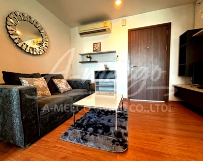 คอนโดให้เช่า : ว่างพร้อมอยู่ 13,000 The Base Sukhumvit 77 BTS อ่อนนุช contact line:katk03