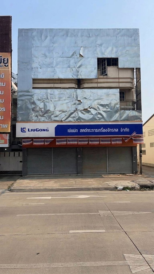 รูป ขายอาคารพาณิชย์ 4 ชั้น แถวแยกพ่อขุนเชียงราย 2 ห้องทะลุถึงกัน มีดาดฟ้า เนื้อที่ 74.9 ตร วา - รูปที่ 2/11