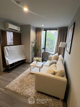 คอนโด 1-ห้องนอน ที่ ไอดีโอ โมบิ สุขุมวิท 40 ใกล้ BTS เอกมัย (ID 2798038)