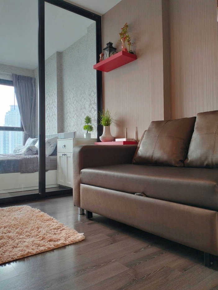 picture 12,000 The Base Park West BTS Onnut contact line:katk03 - 7/11