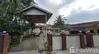 listing thumbnail image 4