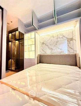 Studio Condo at Noble Around Ari near BTS Ari (ID 2806810)