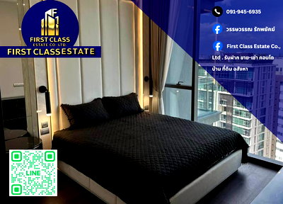 Condos for rent Sukumvit Hospital  : 🏠 Condo For Rent LAVIQ Sukhumvit 57 🏠