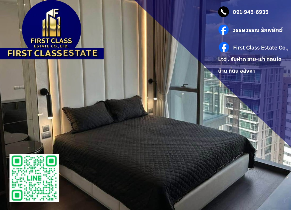 รูป ปล่อยเช่า 🏙️ Laviq Sukhumvit 57 ห้องหรูชั้นสูง ใกล้ BTS ทองหล่อไม่กี่นาที เฟอร์ครบระดับพรีเมียม มีอ่างอาบน้ำ + ครัวจัดเต็ม อยู่สบายสไตล์ลักชัวรี่ ✨🛁 - รูปที่ 1/8