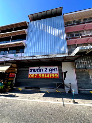 ทาวน์โฮม ชลบุรี : ขายอาคารพาณิชย์ 4.5 ชั้น 2 คูหา ซอยบัวขาว พัทยา