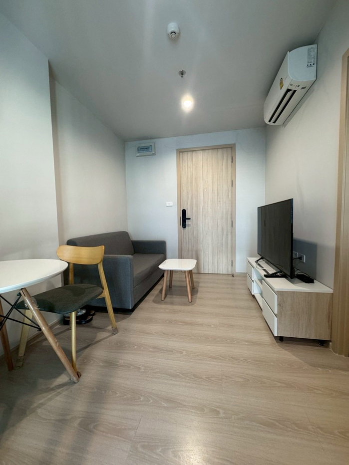 รูป 🏢 ให้เช่าคอนโด : Nue Noble Ngamwongwan (นิว โนเบิล งามวงศ์วาน)   รหัสทรัพย์  | 📌LNP-C12887 - รูปที่ 18/20