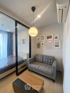 1-BR Condo at One 9 Five Asoke - Rama 9 near MRT Phra Ram 9 (ID 2799944)