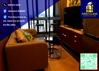 Condos for rent : ❤️ Condo For Rent Ashton Chula - Silom ❤️