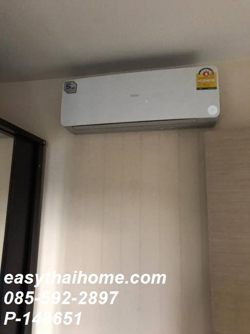 picture [Price Dropped! P-148651 Metro Sky Ratchada (Building B) Din Daeng Near MRT Huai Khwang & Sutthisan] | line @easythaihome 085-592-2897 | 2.25M - 5/13