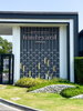 listing thumbnail image 39