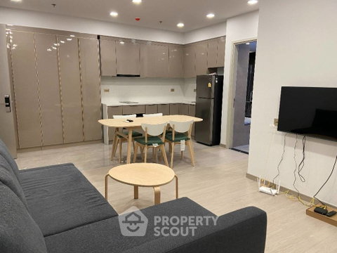 คอนโด 1 ห้องนอน 68 ตร.ม. ชั้นสูง 57 One 9 Five Asoke–Rama 9 ใกล้ MRT พระราม 9 300 ม. (ID 1186432)