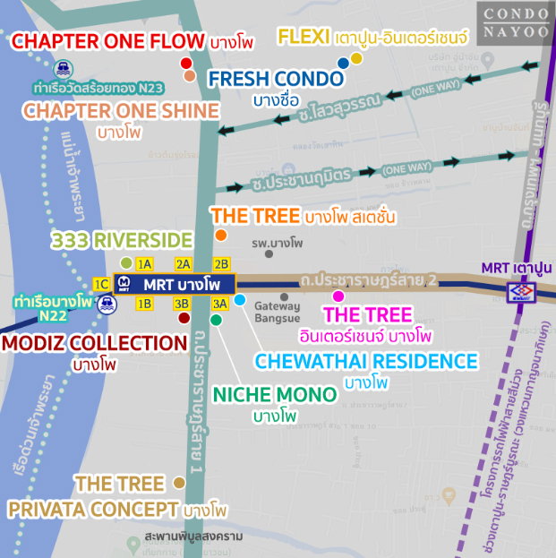 picture • Final Unit – The Tree Bangpho | Fully Furnished, River View, 300m to MRT - 15/20