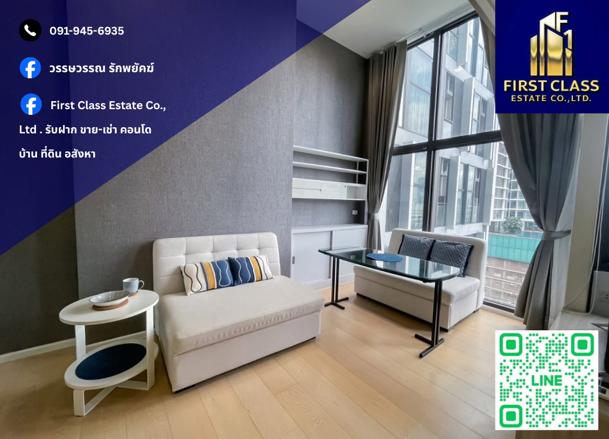 picture 🎈 Condo For Rent Chewathai Residence Asoke 🎈 - 1/7