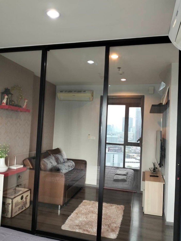 picture 12,000 The Base Park West BTS Onnut contact line:katk03 - 9/11