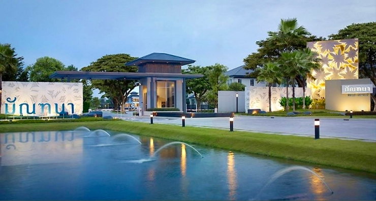 รูป ให้เช่า มัณฑนา อ่อนนุช–วงแหวน 3 บ้านเดี่ยว 2 ชั้น เฟอร์ครบ พร้อมอยู่ Pet Friendly - รูปที่ 19/20