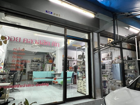 คอนโดนิรันดร์เรซิเดนซ์3 รามคำแหง2 ชั้น1 ตึกH (2 ห้องเจาะทะลุหากัน)