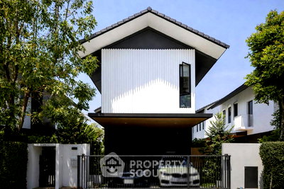 บ้านเดี่ยว เขตสายไหม : บ้านแฝด 2-ห้องนอน ที่ โนเบิล เกเบิล วัชรพล ใน คลองถนน (ID 2804954)