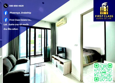 Condos for rent : Condo For Rent IDEO Ratchada - Huaykwang