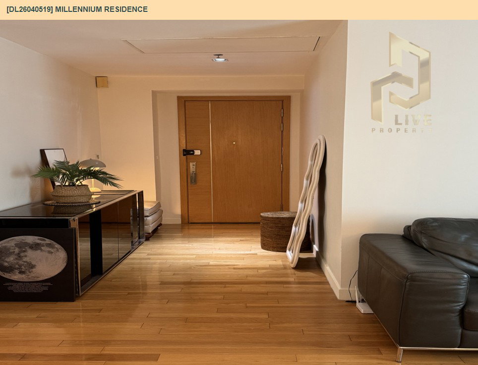 รูป DL26040519 ขายคอนโด มิลเลนเนียม เรสซิเด้นส์ แอท สุขุมวิท (Millennium Residence) ใกล้ BTS อโศก พร้อมเข้าอยู่ โทรด่วน 0614453194 LineID @162cjixi - รูปที่ 4/15