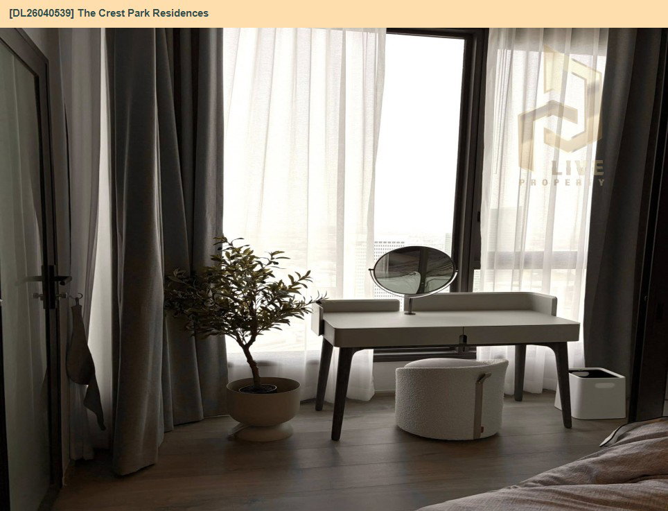 รูป DL26040539 ขายคอนโด เดอะ เครสท์ พาร์ค เรสซิเดนซ์  (The Crest Park Residences) ใกล้ MRT พหลโยธิน พร้อมเข้าอยู่ โทรด่วน 0614453194 LineID @162cjixi - รูปที่ 2/8