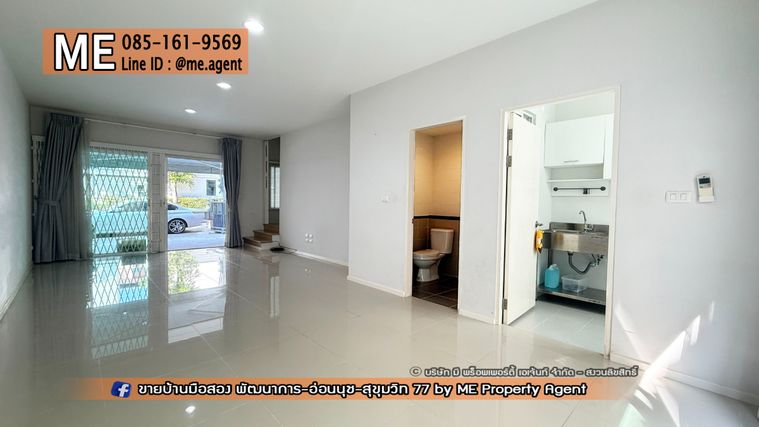4-bed townhouse for sale, 178 sqm, 20 sq wah, Baan Klang Muang Sukhumvit 77