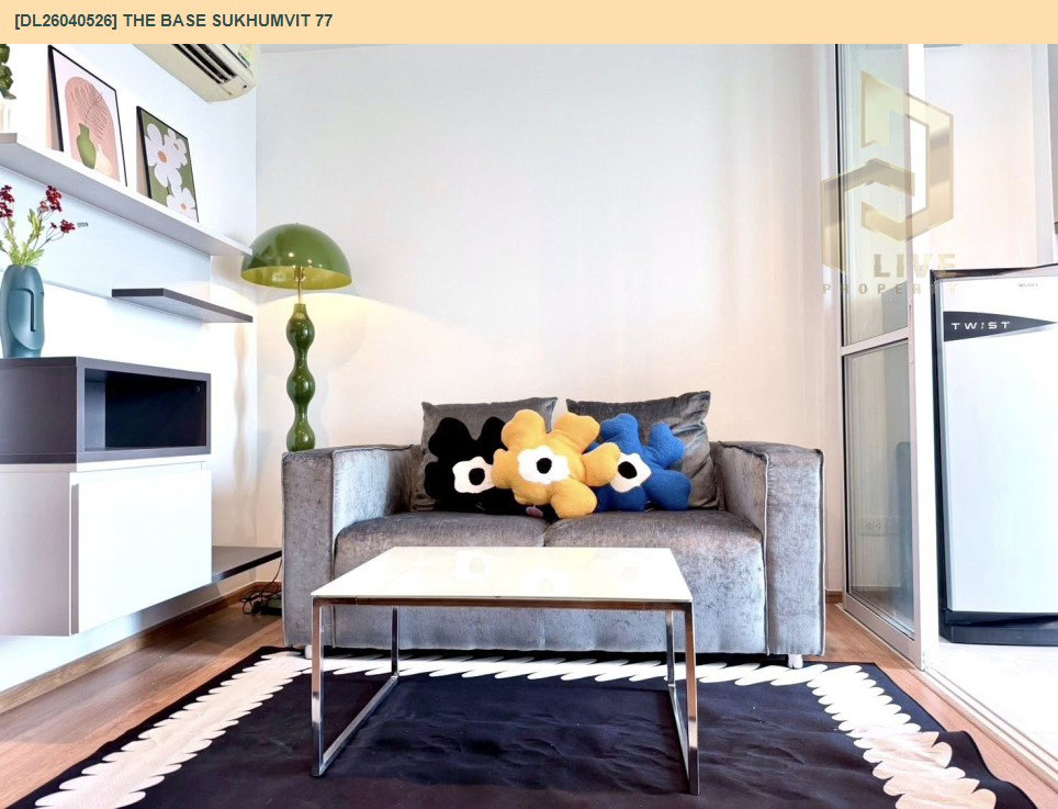 รูป DL26040526 ให้เช่าคอนโด เดอะ เบส สุขุมวิท 77 (The Base Sukhumvit 77) ใกล้ BTS อ่อนนุช พร้อมเข้าอยู่ โทรด่วน 0614453194 LineID @162cjixi - รูปที่ 3/11