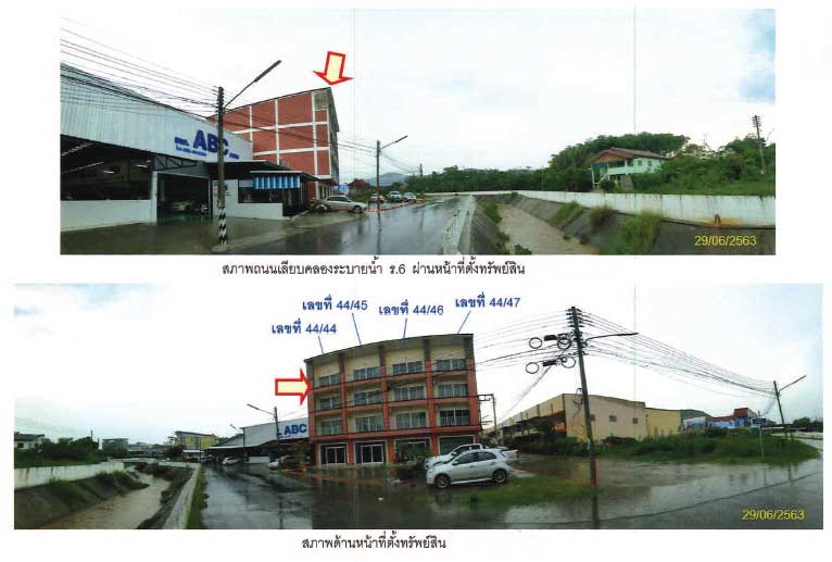 รูป อาคารพาณิชย์ 145.4 ตร.วา อำเภอหาดใหญ่ สงขลา 20.9M - รูปที่ 2/5