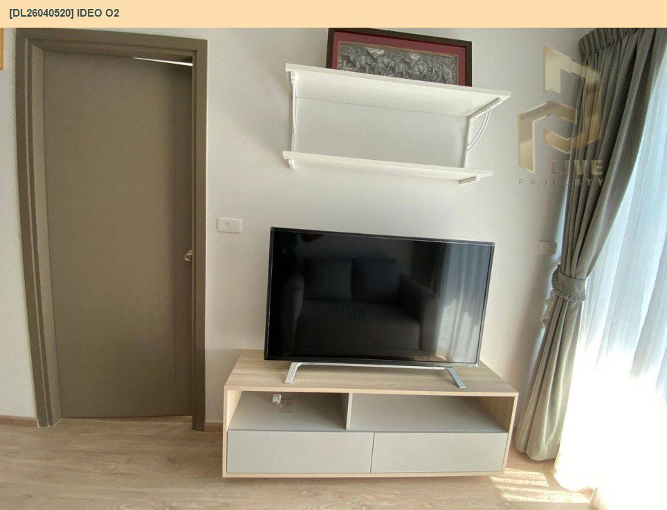 รูป DL26040520 ขายคอนโด ไอดีโอ โอทู (IDEO O2) ใกล้ BTS บางนา พร้อมเข้าอยู่ โทรด่วน 0653619502 LineID @897iyzll - รูปที่ 6/11