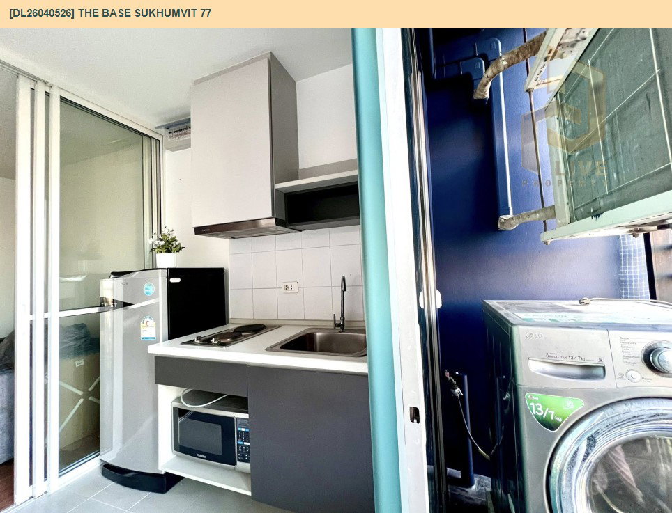 รูป DL26040526 ให้เช่าคอนโด เดอะ เบส สุขุมวิท 77 (The Base Sukhumvit 77) ใกล้ BTS อ่อนนุช พร้อมเข้าอยู่ โทรด่วน 0614453194 LineID @162cjixi - รูปที่ 11/11