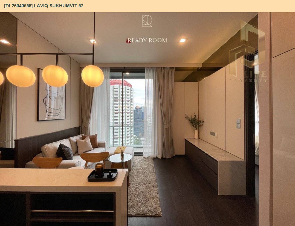 รูป DL26040558 ให้เช่าคอนโด ลาวีค สุขุมวิท 57 (LAVIQ Sukhumvit 57) ใกล้ BTS ทองหล่อ พร้อมเข้าอยู่ โทรด่วน 0656259498 LineID @257sxzzu - รูปที่ 4/13