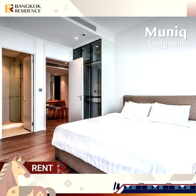 คอนโดให้เช่า : Muniq Langsuan 💎 The Art of Living, Redefined⭐ Near BTS Ratchadamri  