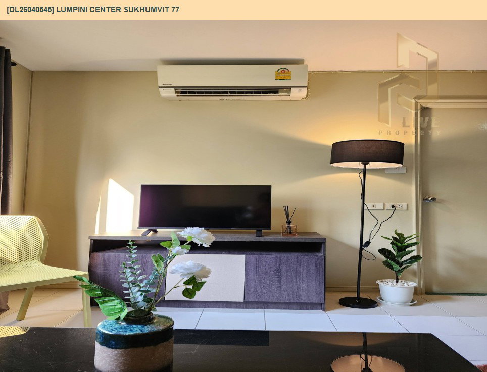 รูป DL26040545 ให้เช่าคอนโด ลุมพินี เซ็นเตอร์ สุขุมวิท 77 (Lumpini Center Sukhumvit 77) ใกล้ BTS อ่อนนุช พร้อมเข้าอยู่ โทรด่วน 0800343450 LineID @655ebbvc - รูปที่ 3/6