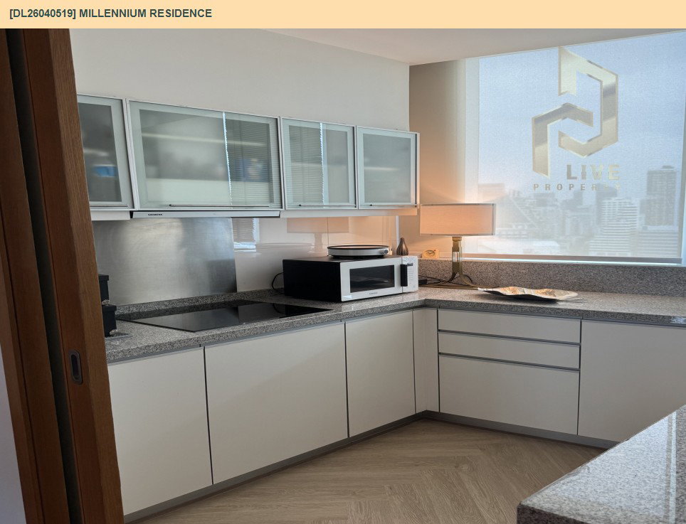 รูป DL26040519 ขายคอนโด มิลเลนเนียม เรสซิเด้นส์ แอท สุขุมวิท (Millennium Residence) ใกล้ BTS อโศก พร้อมเข้าอยู่ โทรด่วน 0614453194 LineID @162cjixi - รูปที่ 15/15