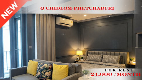 🍀🍀🍀Modern room💙ให้เช่า📌 คิว ชิดลม-เพชรบุรี (Line:@rent2022)✨ พร้อมเข้าอยู่ 🔖A11152