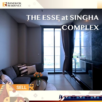 ขายคอนโด : ขายคอนโด Stuning Unit at Great Price ⚡️ The Esse at Singha Complex Near ARL Makkasan