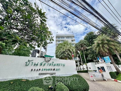 2-BR Condo at Baan Suan Rim Sai close to Khao Takiab beach (ID 2807430)