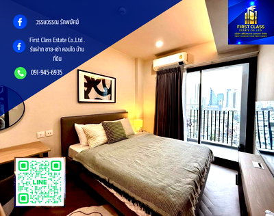 คอนโดให้เช่า :  ให้เช่า Chapter Chula–Samyan ✨ คอนโดแต่งสวย พร้อมอยู่ ใจกลางสามย่าน  📍 ใกล้ MRT สามย่าน 760 ม.