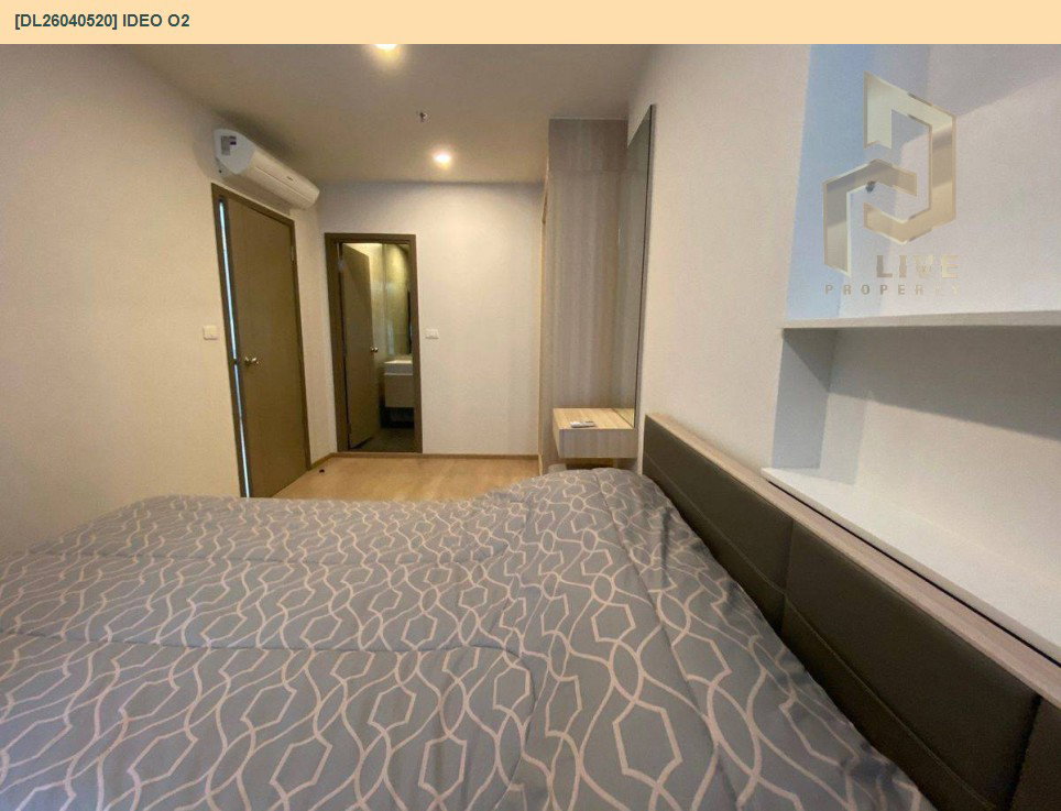 รูป DL26040520 ขายคอนโด ไอดีโอ โอทู (IDEO O2) ใกล้ BTS บางนา พร้อมเข้าอยู่ โทรด่วน 0653619502 LineID @897iyzll - รูปที่ 10/11