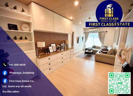 รูปภาพ Condo For Rent Supalai Veranda Rama 9