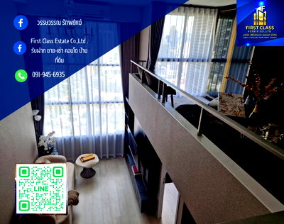 คอนโดให้เช่า : 🌟Knightsbridge prime sathorn ไนท์บริด ไพร์ม สาทร 44 Sq m.🌟